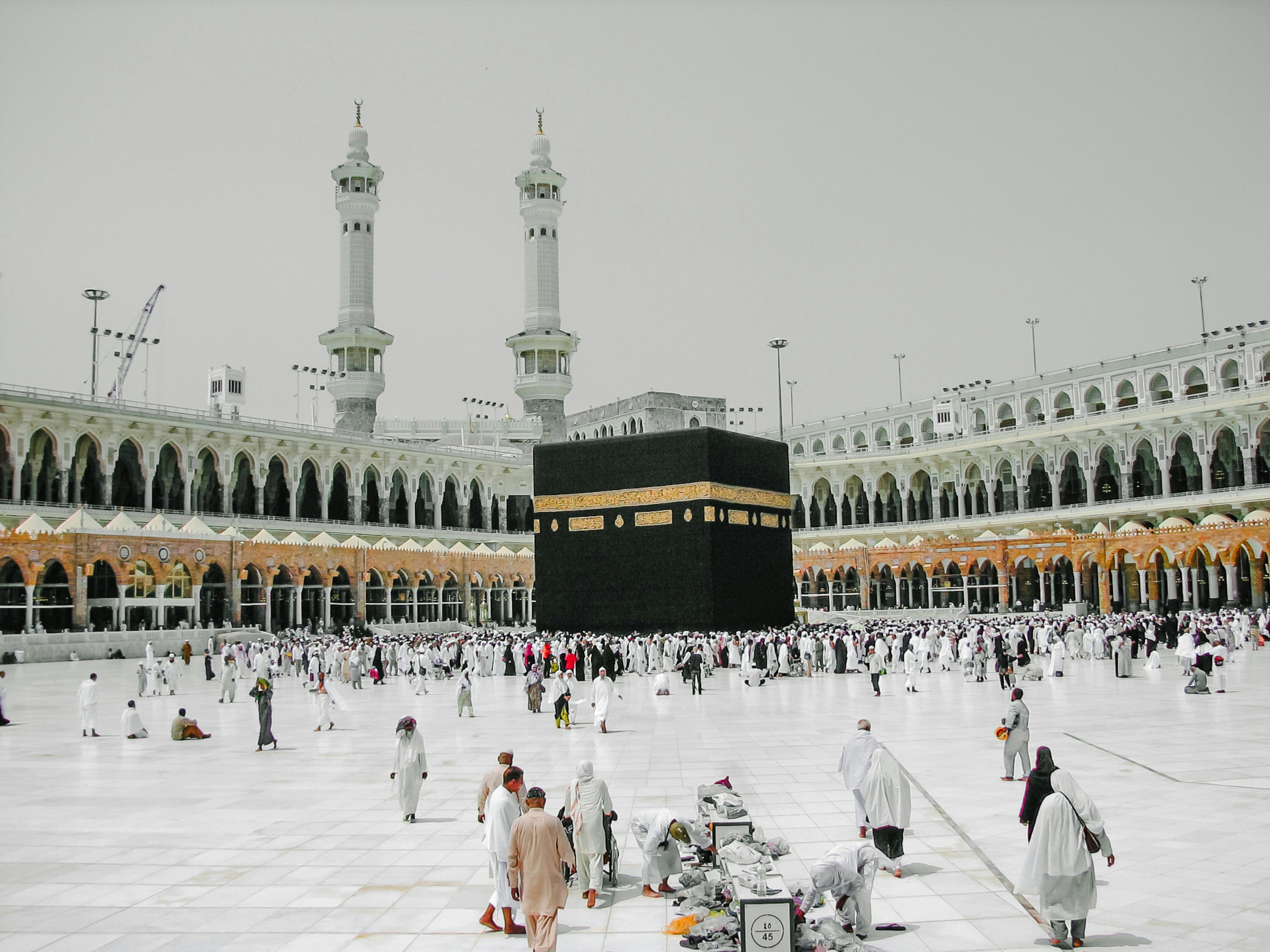 Kaaba Background